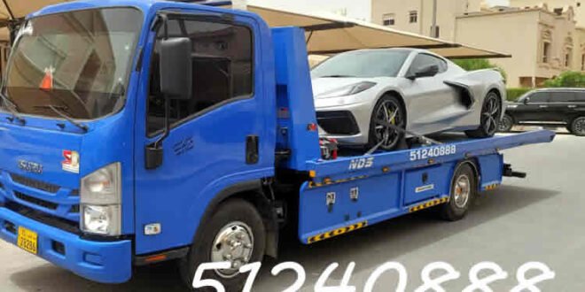 ونش النزهة الطارئ - 51240888
