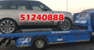 ونش سيارات فارهة ورياضية - 51240888