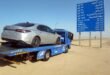 ونش سيارات الشامية