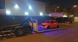 ونش قرطبة واليرموك