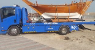 بدالة ونشات تعمل 24 ساعة - 51240888