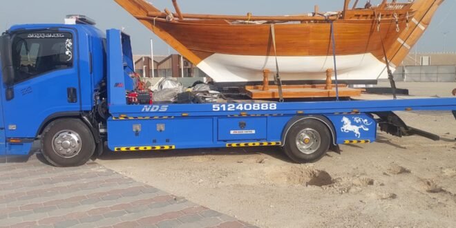 بدالة ونشات تعمل 24 ساعة - 51240888