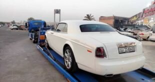 بدالة ونشات مشرف